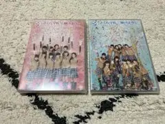新品未開封 仰げば尊し ~From さくら学院 2014~【TYPE A、B】