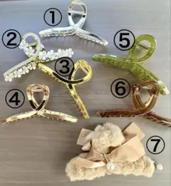 【✨新品✨】❤バンズクリップ❤️7点セット❤️⚠️バラ売り不可⚠️