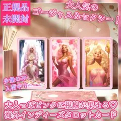 Item thumbnail for item a9ba913d-d8bc-4d6b-b44a-ac41b60514a5