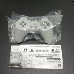 PlayStation ゲームスタート サウンドコレクション ガチャ