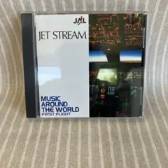 ジェットストリーム　ファースト　フライト　CD