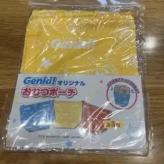 Item thumbnail for item d93bd319-899b-4632-ad7b-d44ab80b52ed