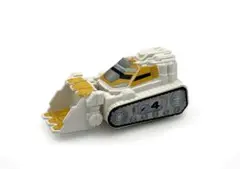 Item thumbnail for item 15571e27-7538-4610-8cbf-42561bf8f81c
