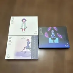 2025年最新】観測γの人気アイテム - メルカリ