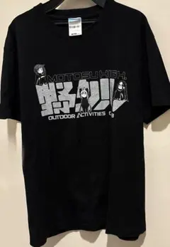ゆるキャン△ 野クル Tシャツ　ブラック　Lサイズ