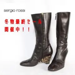 セルジオロッシ ロングブーツ レザー ハラコ ゼブラ 35 22.0