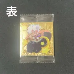 ワンピースウエハースシール　ルフィ　パラレル
