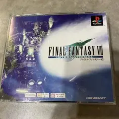 FINAL FANTASY VII INTERNATIONAL