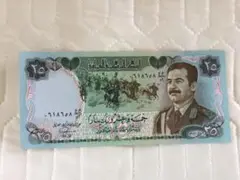 フセイン時代の札 2025年最新】フセイン 紙幣の人気アイテム - メルカリ