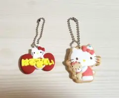 サンリオ　ハローキティキーホルダー　2種セット ガチャ