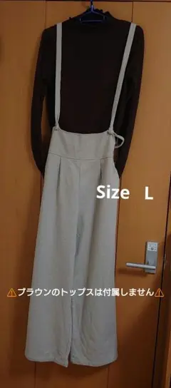 Item thumbnail for item 111b0a82-08ae-4933-9e2f-8af14813bdec
