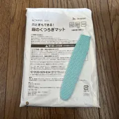 Item thumbnail for item 61e933b1-dceb-4ed8-a39c-9717756836c9