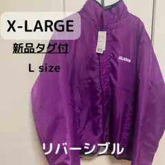 2025年最新】X-LARGE メンズ スカジャンの人気アイテム - メルカリ