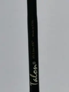 Talon #5 8'6