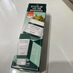 BIO HEAL BOH パンテノールシカブレミッシュクリーム
