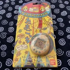 2025年最新】たまごっち 初代 うずまきの人気アイテム - メルカリ