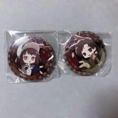 Royal Scandal アラム オリヴィア 缶バッジセット