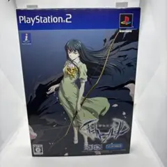 PS2 インタールード 未開封 2025年最新】PS2 インタールードの人気アイテム - メルカリ