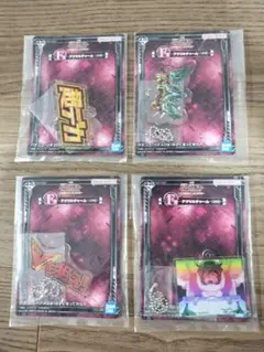 一番くじ 機動戦士ガンダムユニコーン　F賞　４個