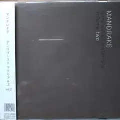 2025年最新】マンドレイク アンリリーストの人気アイテム - メルカリ