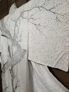 Item thumbnail for item 1d8a6978-84d8-4255-939d-a240ec147a7d