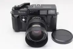 Item thumbnail for item acb84b64-82a1-4eac-86fa-e9dd84dea615