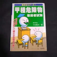 Item thumbnail for item f5d9b572-b801-4933-af2f-74c7fcbb491e