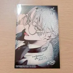 毒を喰らわば皿まで3 TSUTAYA 購入特典　イラストカード