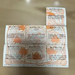 ビックリマンシールヘッドセット
