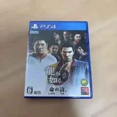 Item thumbnail for item 9a6ea057-a1cf-4330-9390-8345e0979106