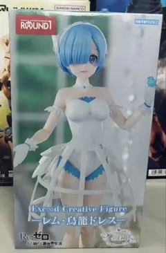 Exceed Creative Figureレム　鳥籠ドレス リゼロ フィギュア