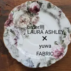 order用　LAURA ASHLEY×yyuwa