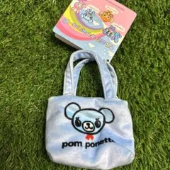 新品タグ付き ナルミヤキャラクターズ ミニポーチ フェイスマスコット ミントくん