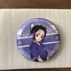 Shinobu Kocho 缶バッジ