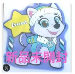 パウ・パトロール エベレストラバーチャーム