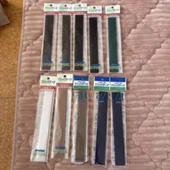 マジックテープ