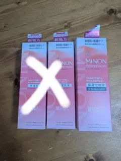 Item thumbnail for item 7ff6afd3-75f6-4864-99d1-6bb024bda5c5