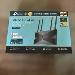 tp-link wi-fi6ルータ未使用