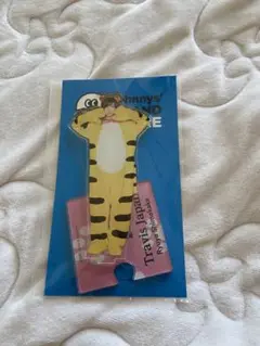 Item thumbnail for item 85d1eb69-18d9-47c7-9d74-71ae7a847bf5