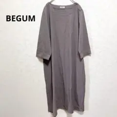 Item thumbnail for item f4c0a410-d54f-4e22-8999-10840896ed59