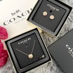 新品☆COACH(コーチ)ローズゴールド ネックレス ピアス 2点セット