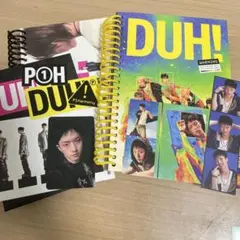 P1harmony DUH! 開封済みジウンセット