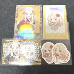 十王星南 学園アイドルマスター 学マス 東京駅 スイパラ まとめ売り