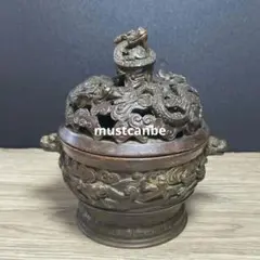 Item thumbnail for item 7db2a2fb-9432-4940-90c1-7bcc4ba75890