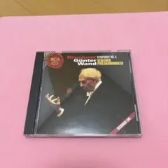 ブルックナー交響曲第5番（指揮者ギュンター・ヴァント）