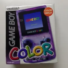 Item thumbnail for item b6b1acd6-153e-4026-9a8c-05f39aeec087