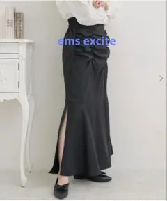 ems excite ギャザーマーメイドSK