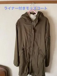 Item thumbnail for item 10064f9c-0c61-4fb9-a12b-8a880e7a6f8f