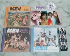 ME:I MIRAI & Hi-Five CD トレカ 特典セット