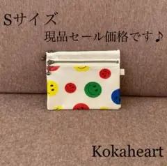 現品セール価格♪Sサイズ☆ラミネート☆ダブルファスナーポーチ☆スマイル